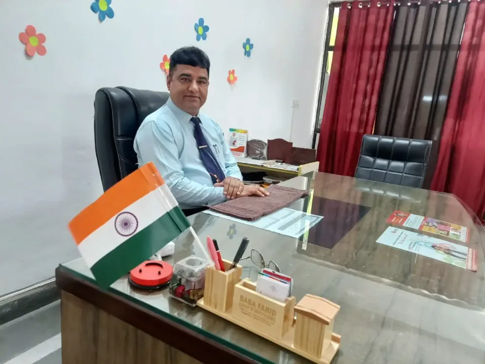 Bathinda Principal