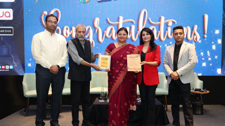 Radcliffe Ulwe Sustainability Superstar