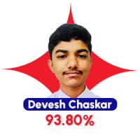 Dighi Toppers 2026